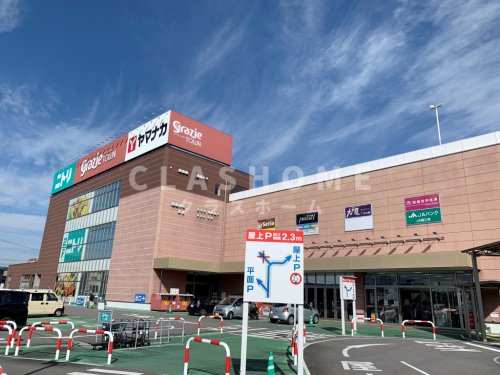 スーパー　ヤマナカ 西尾寄住店（スーパー）まで579m