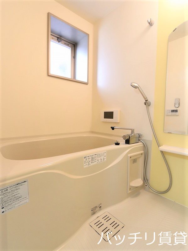 バス・シャワールーム　浴室テレビ付き♪