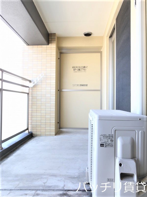 バルコニー　広々バルコニー