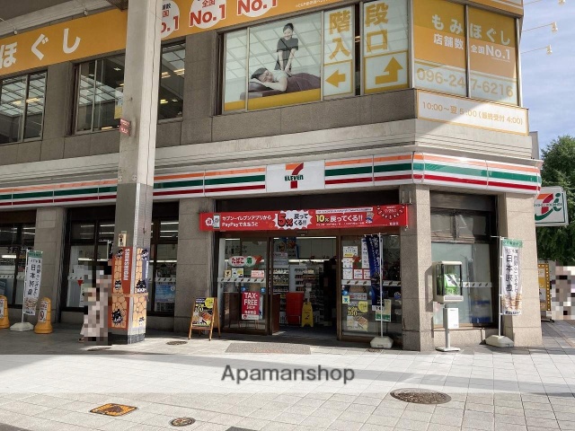 コンビニ　セブン‐イレブン熊本新市街店（コンビニ）まで265m
