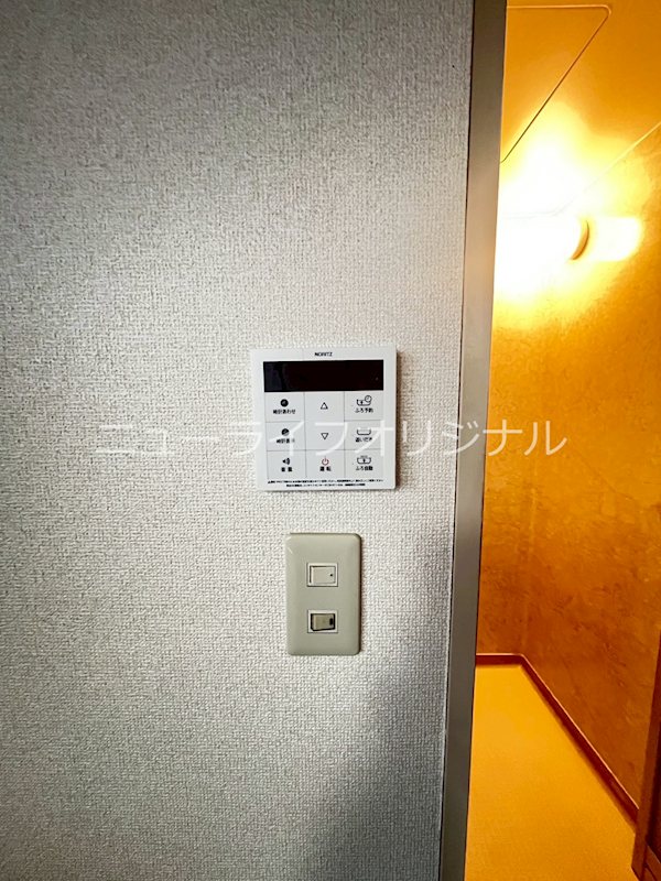 その他設備　追い焚き給湯