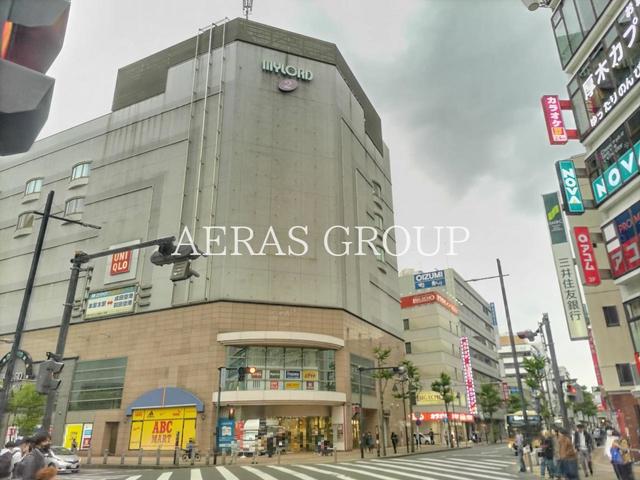 ショッピングセンター　本厚木ミロード2（ショッピングセンター）まで600m