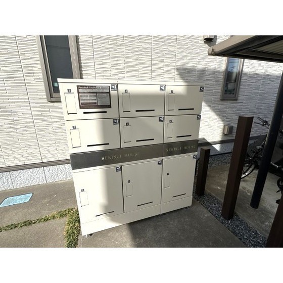 その他設備　宅配ボックスあり