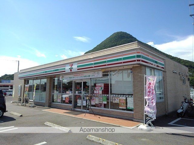 コンビニ　セブンイレブン丸亀飯山川原店（コンビニ）まで1100m