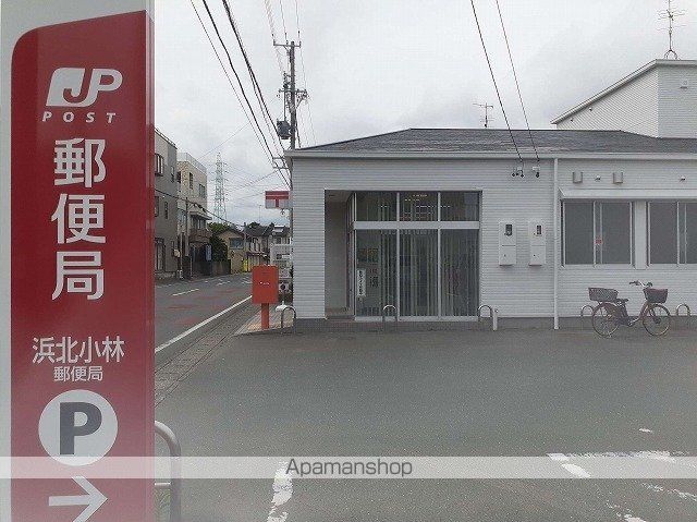 郵便局　小林郵便局（郵便局）まで800m