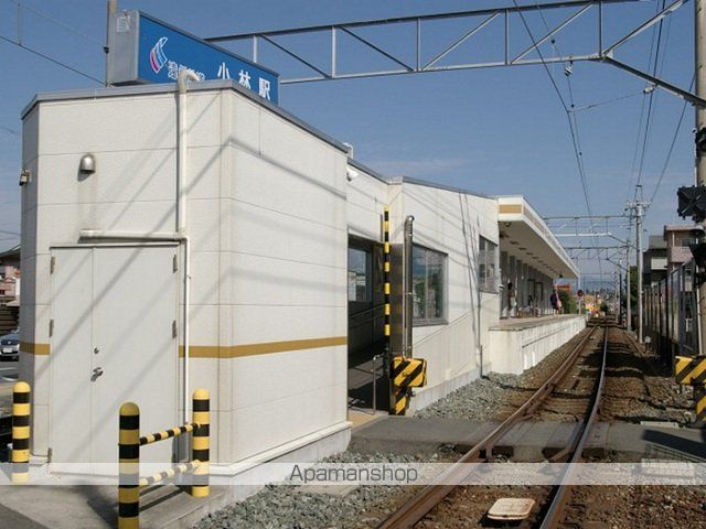 その他　遠州鉄道小林駅（その他）まで1000m