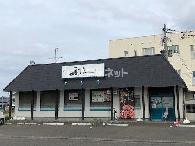 飲食店　牛たん炭焼　利久　名取店（飲食店）まで552m