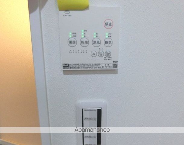 その他部屋・スペース　その他部屋・スペース