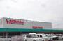 スーパー　綿半スーパーセンター 塩尻店（スーパー）まで879m