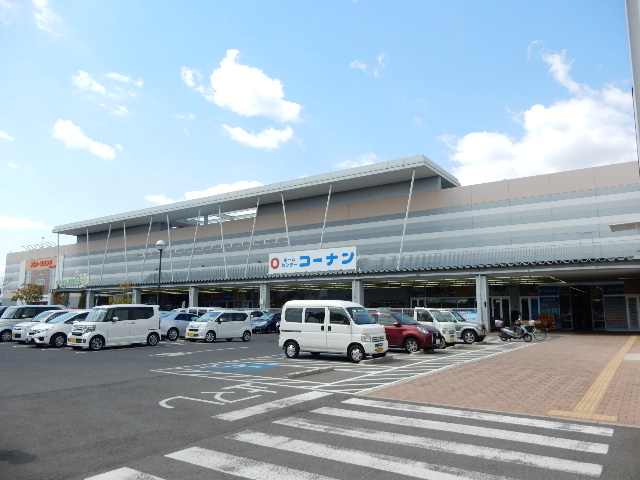 ホームセンター　コーナン西大寺店（ホームセンター）まで602m