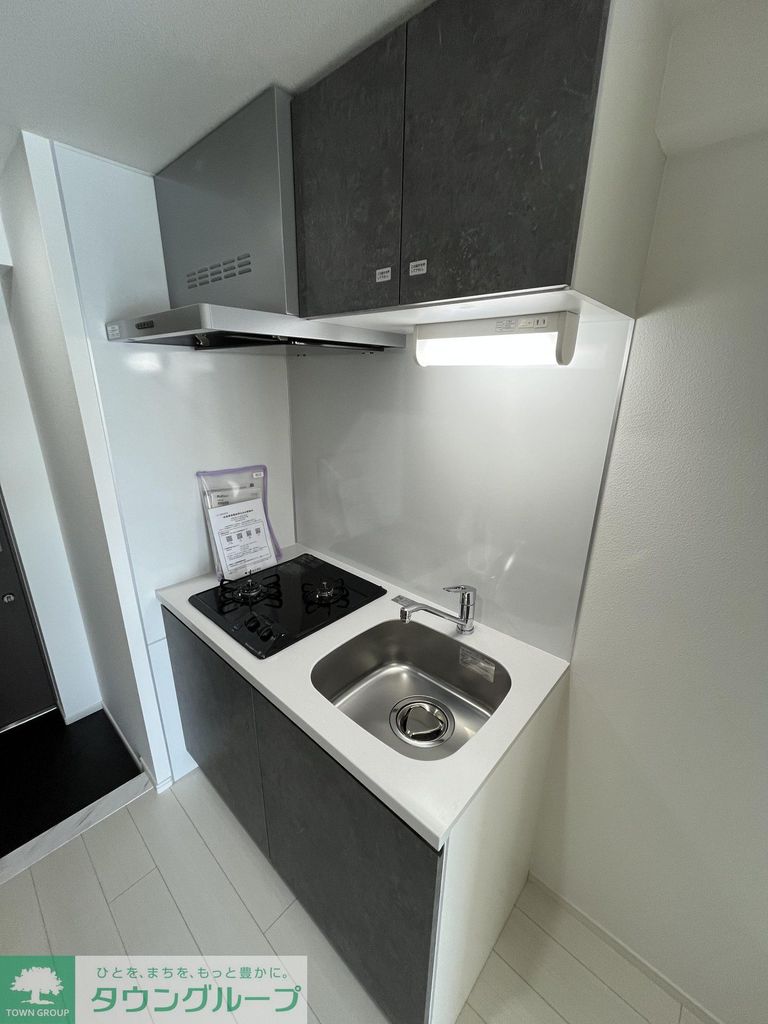 キッチン　設備