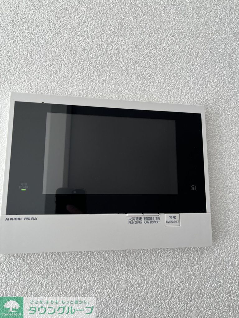 セキュリティ　設備