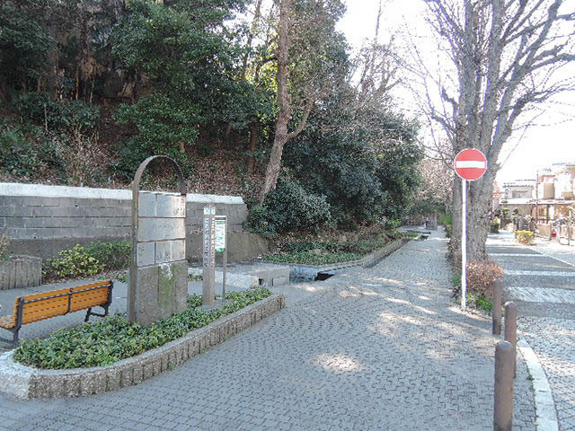 その他　三ツ沢せせらぎ緑道（その他）まで416m