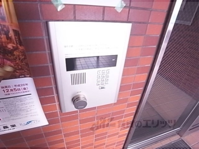 セキュリティ　オートロック