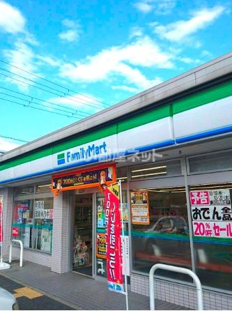 コンビニ　ファミリーマート川田店（コンビニ）まで327m