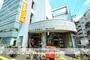 郵便局　広島十日市郵便局（郵便局）まで198m