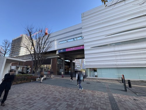 その他　柏の葉キャンパス駅（その他）まで1673m