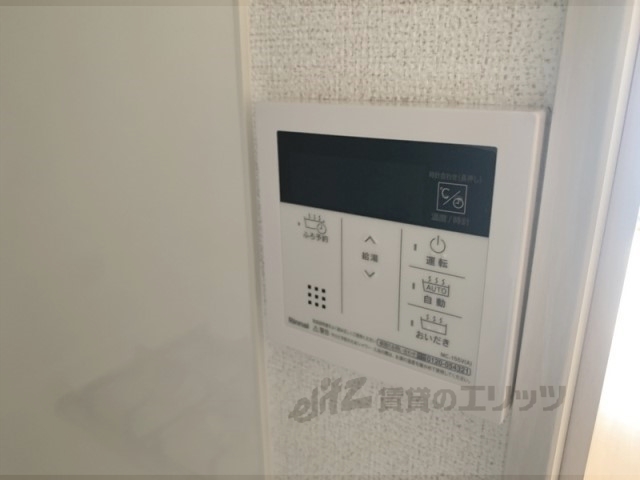 その他設備　給湯器リモコン