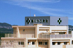 役所　館事務所（役所）まで667m