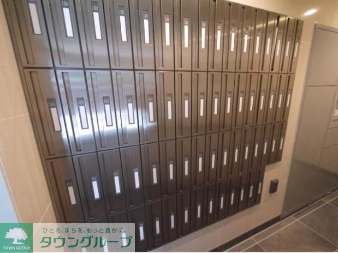 その他共有部分　共有部分