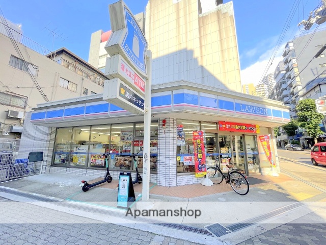 コンビニ　ローソン大手通二丁目店（コンビニ）まで72m