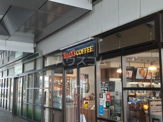 飲食店　タリーズコーヒー　TX守谷駅店（飲食店）まで4610m