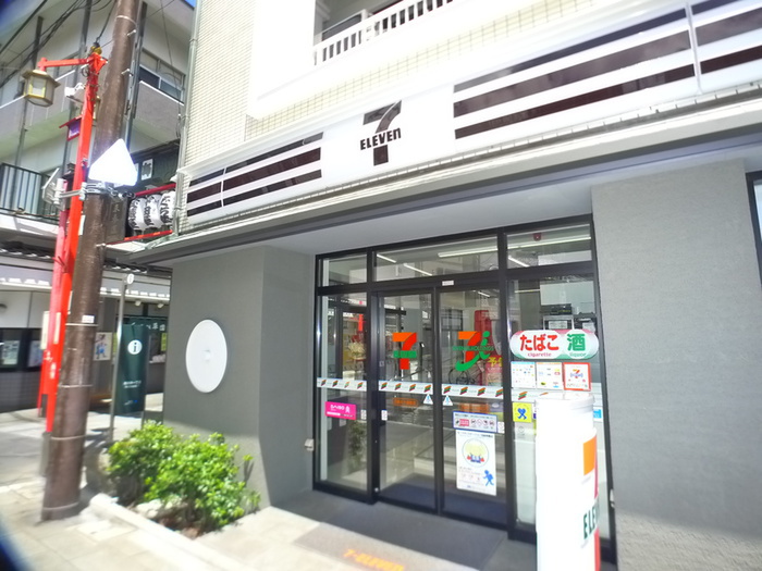 コンビニ　セブンイレブン（コンビニ）まで308m