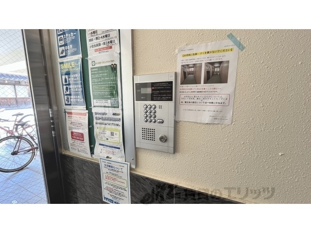 セキュリティ　オートロック