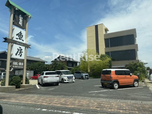 飲食店　和食処 魚房（飲食店）まで353m