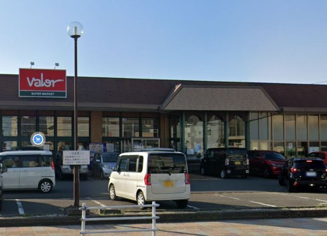 スーパー　バロー豊岡店（スーパー）まで1112m