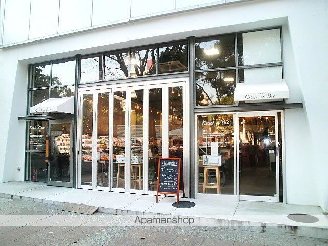 スーパー　キッチュエビオ（スーパー）まで300m