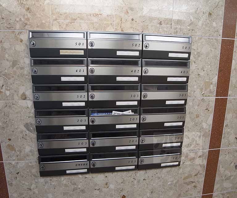 その他共有部分