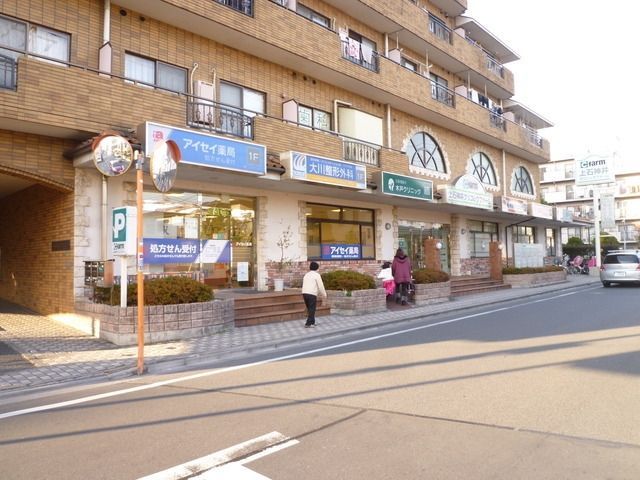 病院　病院（病院）まで50m