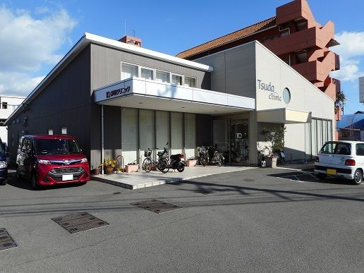 病院　津田クリニック様（病院）まで1700m
