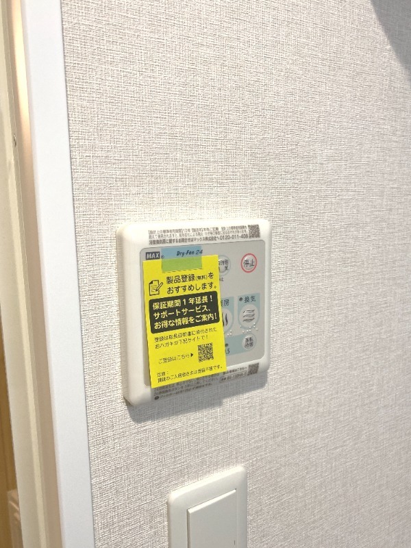 その他　同型イメージ