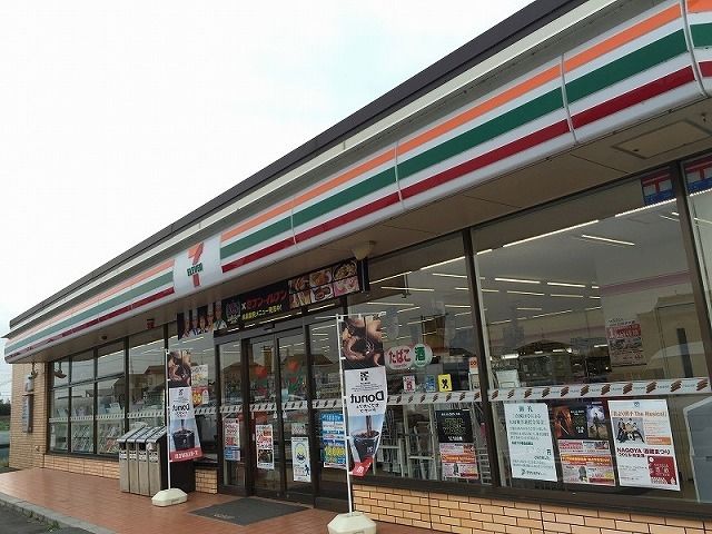 コンビニ　セブンイレブン浜松大久保店（コンビニ）まで550m