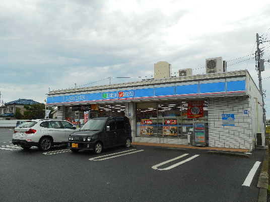コンビニ　ローソン 平塚横内北店（コンビニ）まで450m