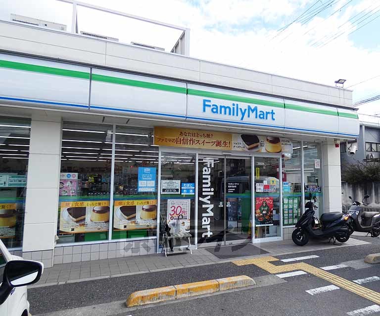 コンビニ　ファミリーマート葛野西通店（コンビニ）まで414m