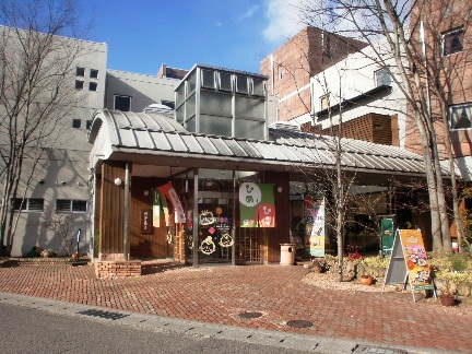 その他　媛彦温泉（その他）まで1457m