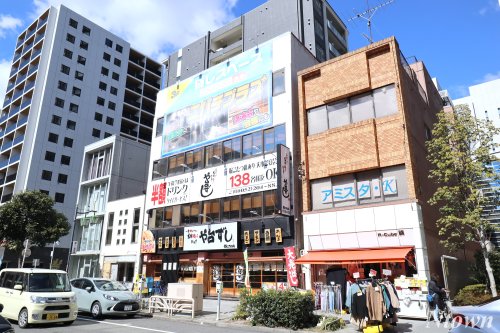 飲食店　や台ずし 錦二伏見町（飲食店）まで925m