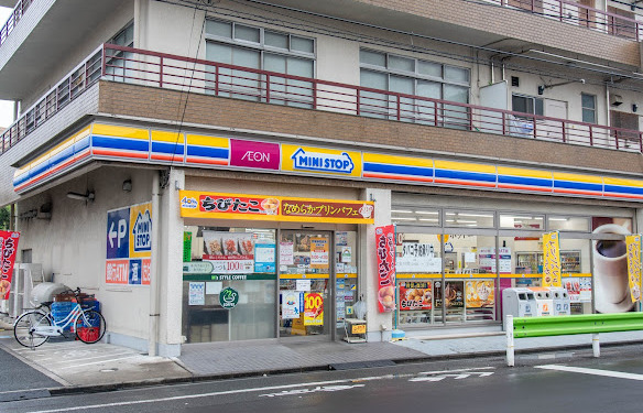 コンビニ　ミニストップ 足立竹の塚7丁目店（コンビニ）まで795m