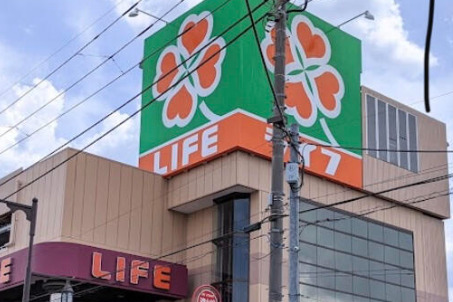 スーパー　ライフ竹の塚店（スーパー）まで1183m