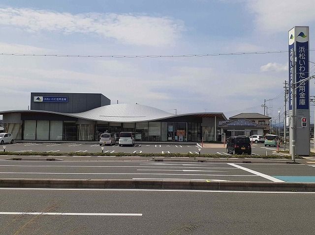 銀行　浜松いわた信用金庫 於呂支店（銀行）まで750m