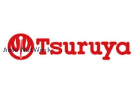 スーパー　FOODY　ONE御領店（スーパー）まで1588m