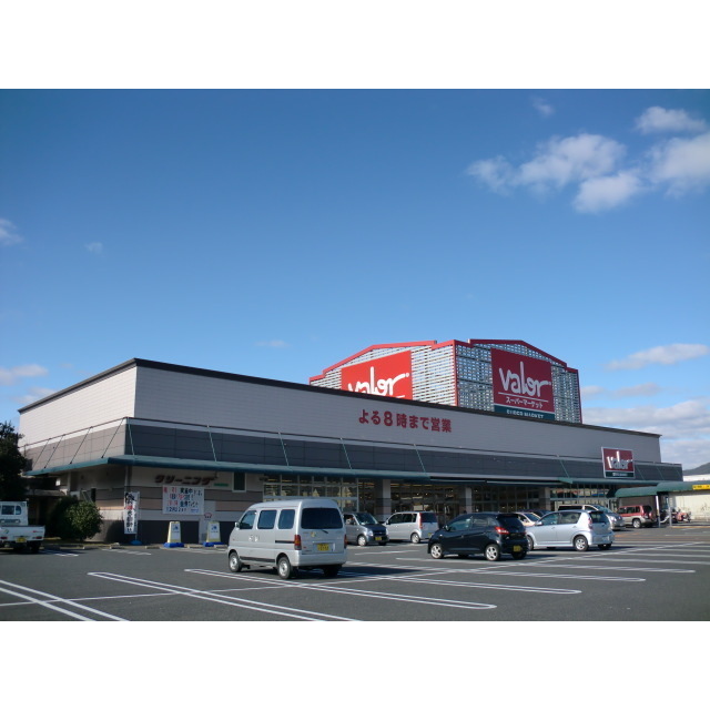 スーパー　バロー　高富北（スーパー）まで670m