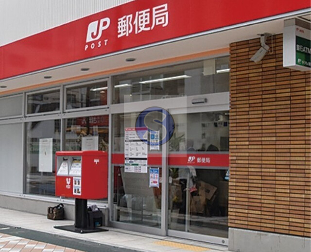 郵便局　大阪東郵便局（郵便局）まで461m