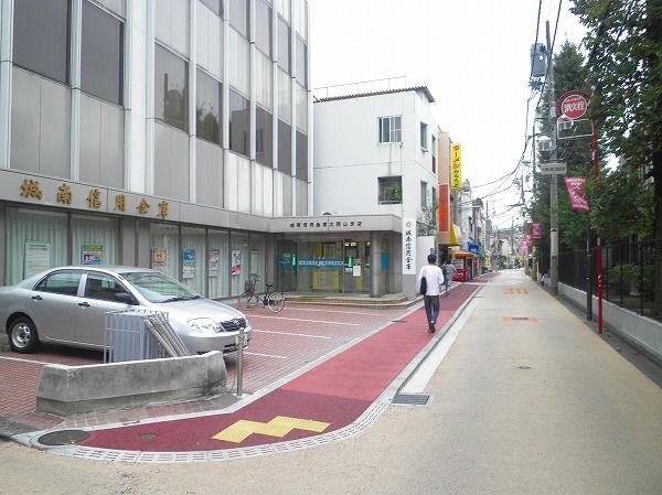 銀行　城南信用金庫大岡山支店（銀行）まで671m