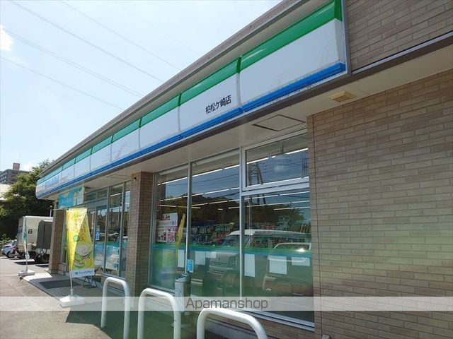 コンビニ　ファミリーマート（コンビニ）まで344m