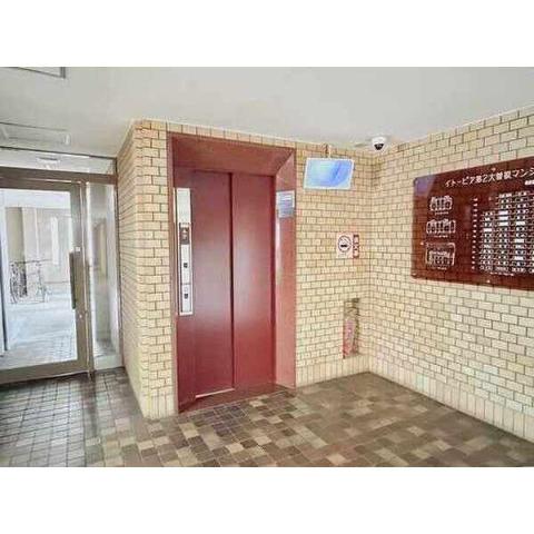 その他共有部分　共有部分