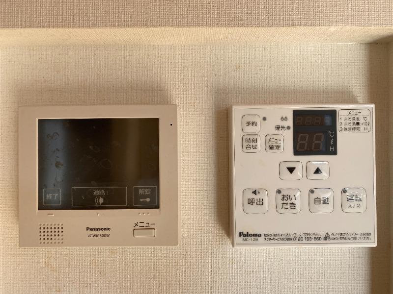 セキュリティ　TVドアホン付